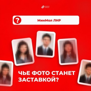 �� ������ ��� ���� � ������������?