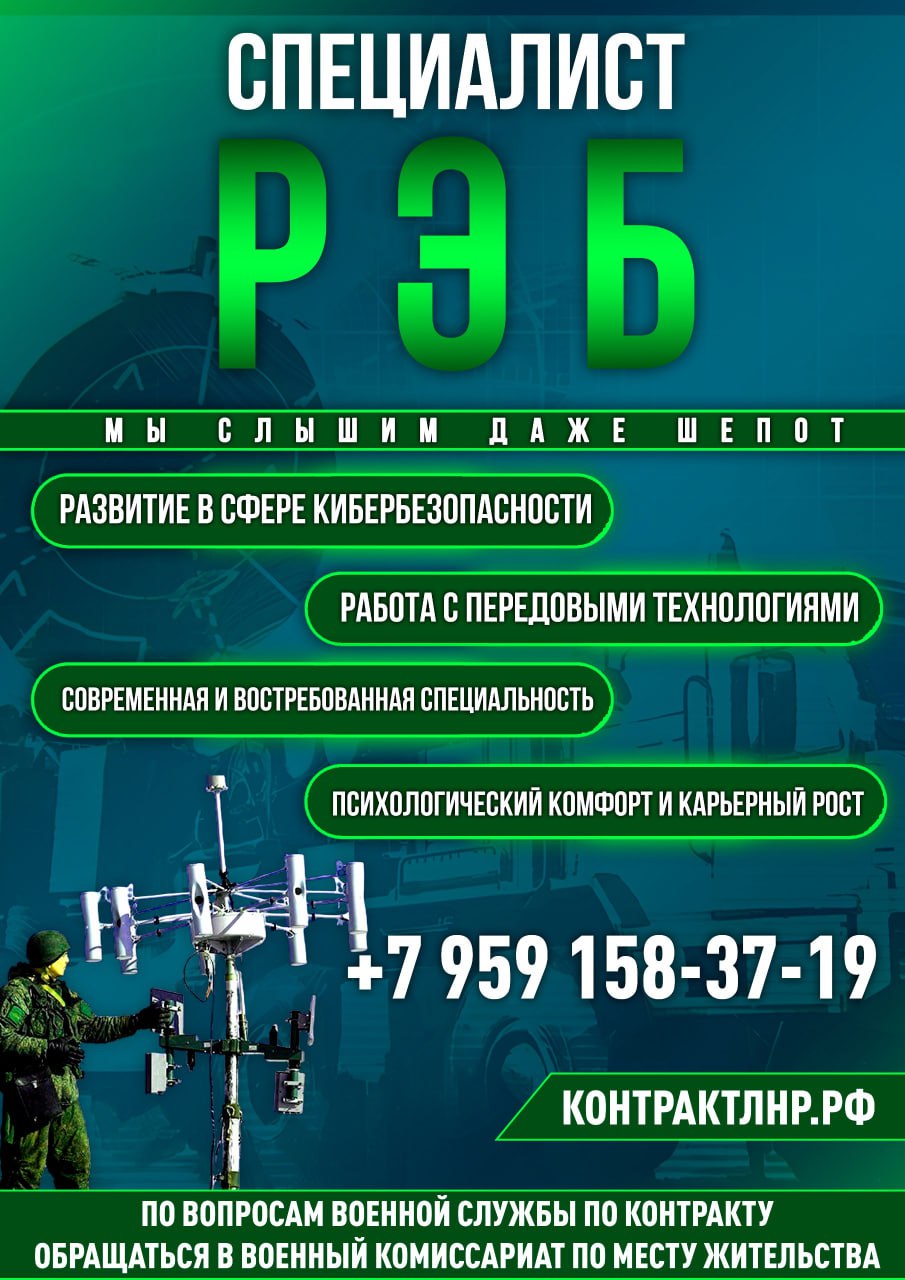 Служба Родине — выбор, который делают настоящие мужчины!