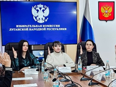 �� 87-� ��������� ��������� ��� �������� �������� ����������� �� �������� �� 2026 ���