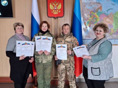 ������ �������: ��������� ������������ �������������� ������������� ���������� ������ � ������������ ����������� ������� ������ �� ������������� (��������� �������), 55 �������� �������� ������� �������� ������� �����������...