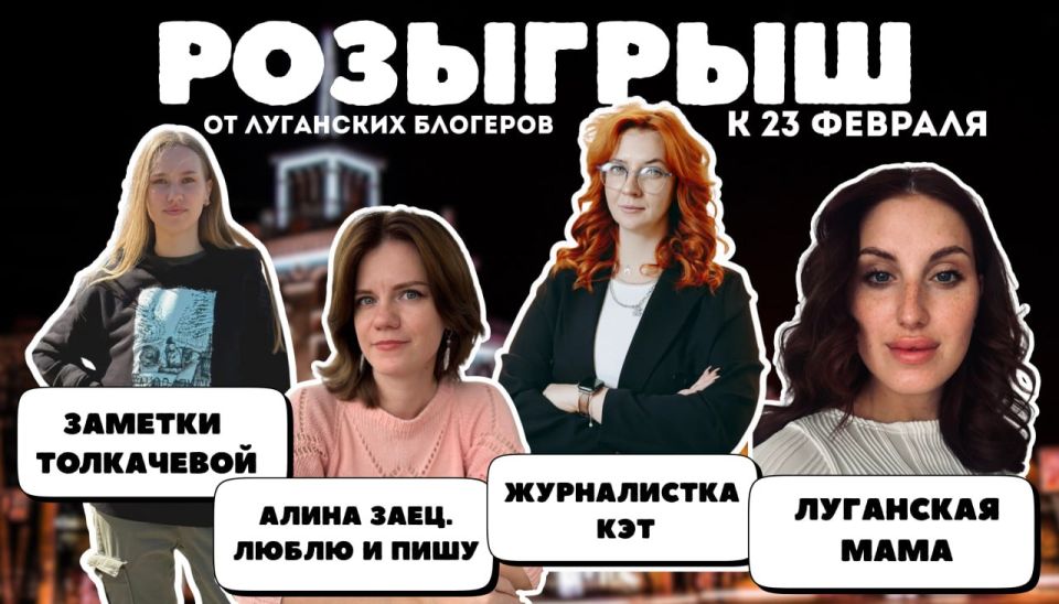 4 ������� ���� ���������� ���� ������ � ������������ ���� � ������, ��� �� ��� �� ����