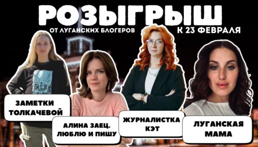 4 ������� ���� ���������� ���� ������ � ������������ ���� � ������, ��� �� ��� �� ����