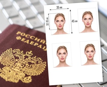 ���� �� �������: ����� ���������� ����������?