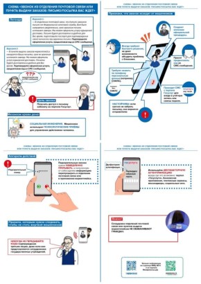 ���������� �����������. ������������� ����� "������ �� ��������� �������� ����� ��� ������ ������ ������� : ������/������� ��� ����" � "������"