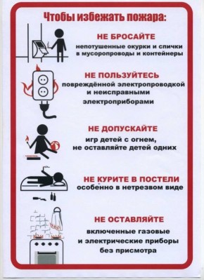 ����� �� � �� ������������� �����������: