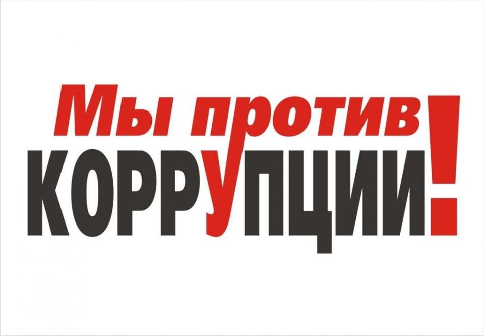 ��������� ��������� �������, �������� �������� � ������������ ������ ������� �����