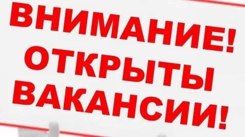 ������ ����������!. � ������������� ����������� �������������� ������ ��������� ���������� �� ��������� ���������: