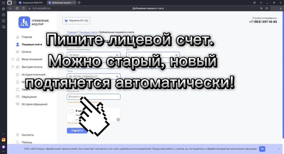 ��� ���������������� ������ ������� �� ����� ���: ������� ����������