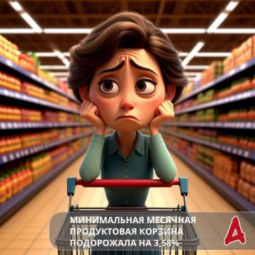 ���������� ��������: �� ������ �������������, � ������� 2025 ���� ��������� ������ �� 33 �������� ��������� ��� ������ �������� ��������� �� 3,58 % �� ��� � � ������� �� ������ ���������� 7 347 ������