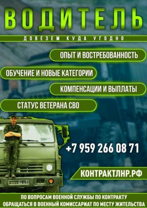 ������� ������ �� ��������� � ����������� ����� ���������� ���������