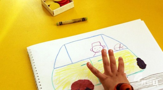 ������� ������� � ��� 4,6 ���. �������������� �������� �� ����� �� ������ � �������������