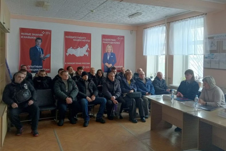 Ярмарка вакансий состоялась в Свердловске