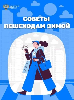 � ��������� ��� ���������, ��� ���� � ������ ����� �� ������ ��� ���������, �� � ��� ���������