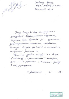 #�������_������ �� ����������� ���������