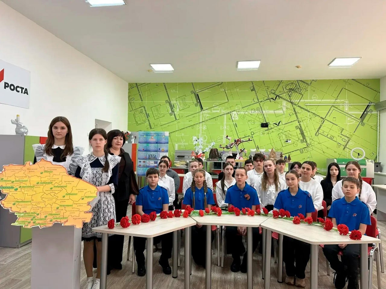 Дети Ставрополья и Стаханова провели совместное онлайн-мероприятие