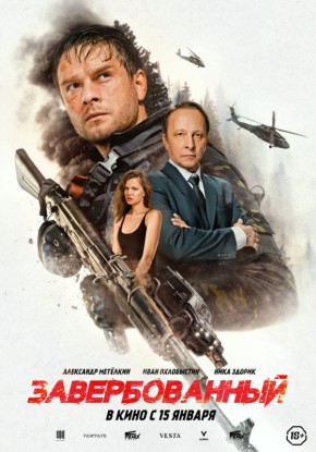 22 - 25 ������ ���������� � ������� "������ ��������"