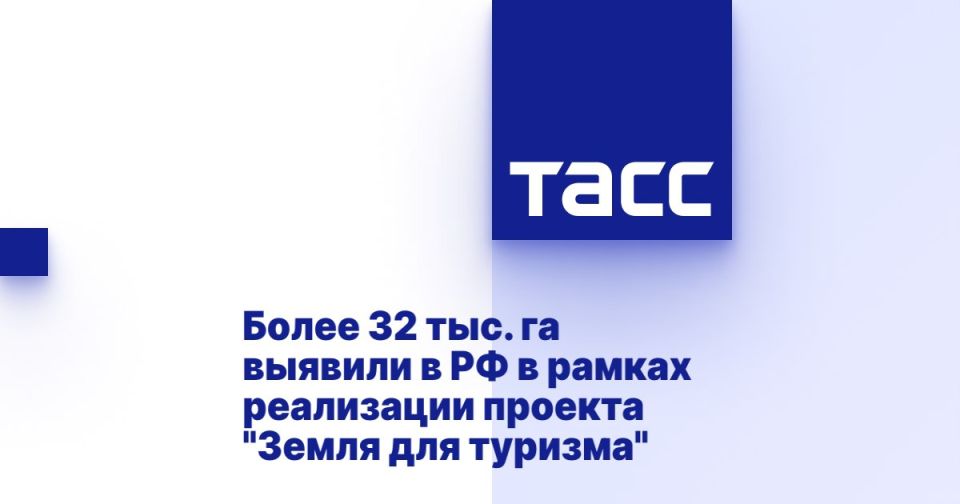 � ������ ������� ������ ��� ������� �������� 32,5 ���