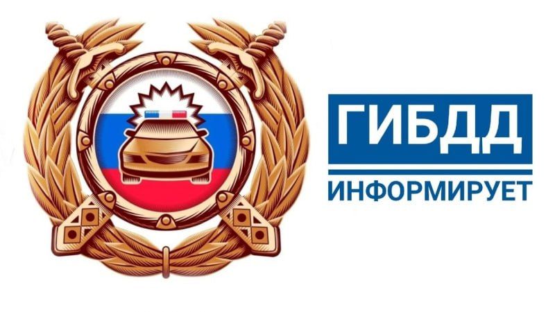 ������� �� ��������, ��� � 01 ������ 2026 ���� �������� ��������� ��� ������ ��������������� ���������� � ��������������� ��������������� ������, � ����� ������������ ������������� � ����� ������������� ������������� �������...