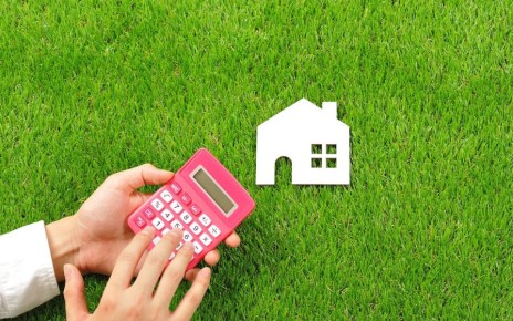 Информация для арендаторов земельных участков