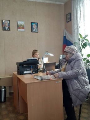 Сегодня 23.01.2026г. на территории Великочерниговского отдела жизнеобеспечения в с.Великая Черниговка был проведён выездной приём граждан специалистами МФЦ