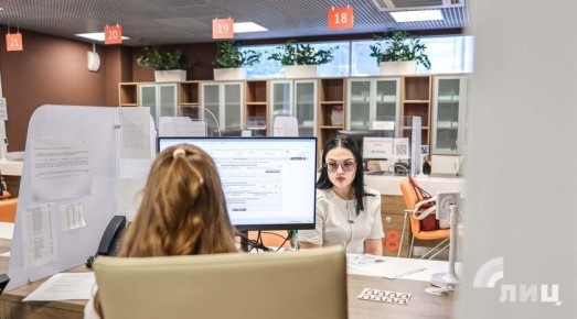 Восемь обновленных офисов МФЦ откроются на территории ЛНР