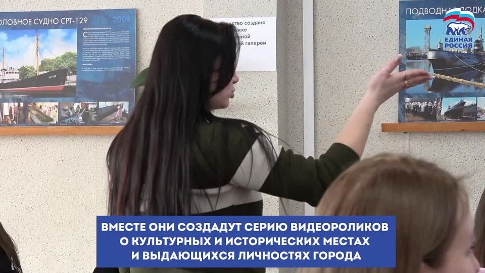 В Кировске состоялась встреча участников проекта «Проекты памяти – за будущее вместе» с наставниками