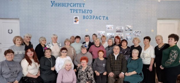 23 января в Краснолучском комплексном центре социального обслуживания населения для слушателей Университета третьего возраста была проведена концертная программа ко Дню студента (День Татьяны) при участии коллектива...