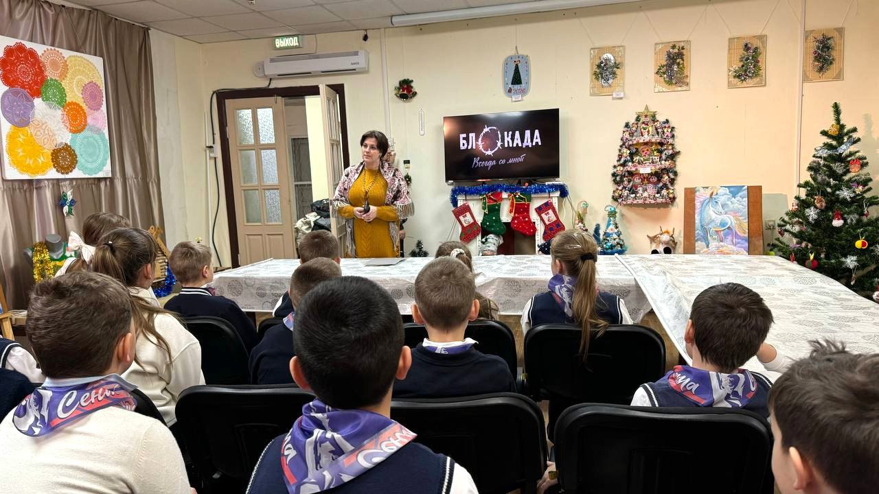 Краснолучский краеведческий музей 23 января принял учащихся Краснолучской гимназии №1 им. Л.Литвяк. Для них провели тематический час ко Дню снятия блокады Ленинграда