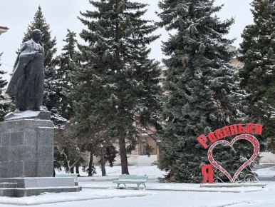 Андрей Рубанцов: В Ровеньках снова наблюдается изменение погодных условий в худшую сторону