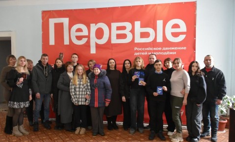 В Новопскове юные граждане получили первые паспорта РФ!