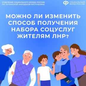 ��������� ��� �� ��� ��������� ��������� � ������� ��������� ������ �������� �� 2027 ���