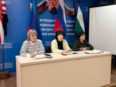 В Красном Луче состоялось совещание по созданию электронной Книги Памяти