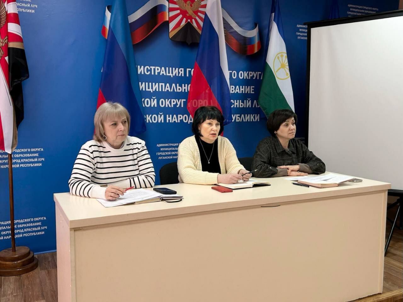 В Красном Луче состоялось совещание по созданию электронной Книги Памяти