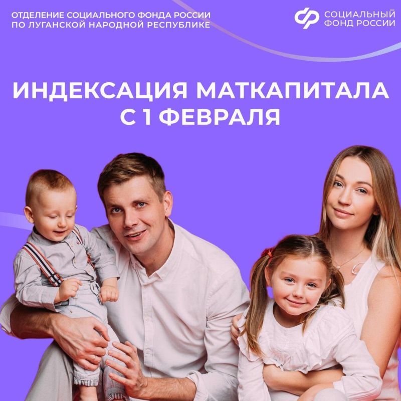 � ������� ������� ������ �� ��� �������� ���������� �� 5,6%