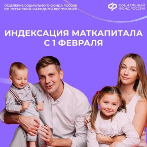 � ������� ������� ������ �� ��� �������� ���������� �� 5,6%