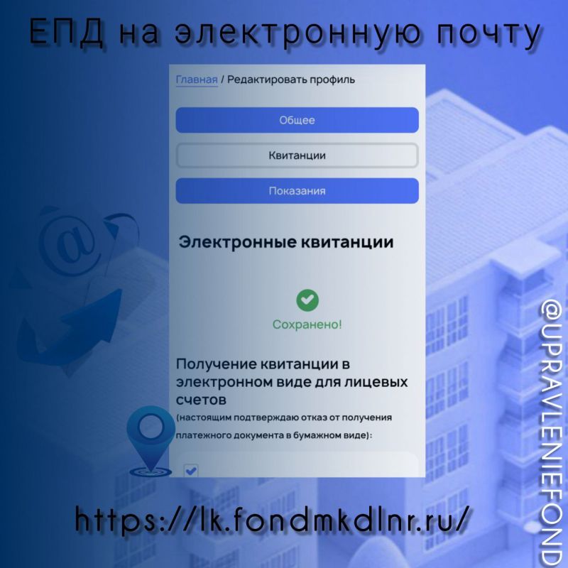 ������ ������������ ���� ���������� ��� ����������, ��� �������� ����� �������� ������ ��������� �������� (���) �� ����������� �����