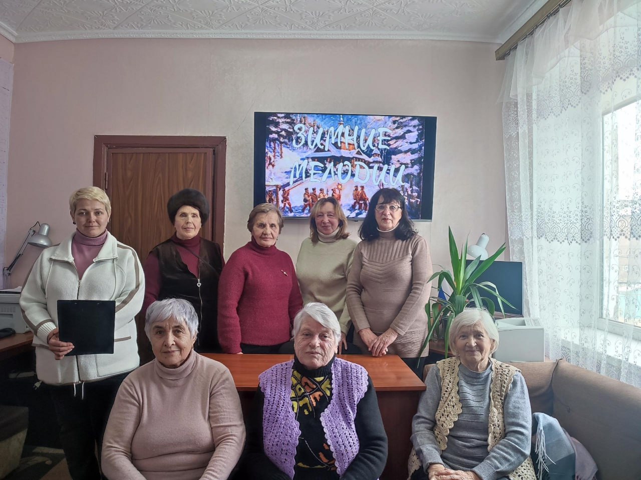 В Лутугинской центральной районной библиотеке прошло культурно-просветительское мероприятие «Зимние мелодии»