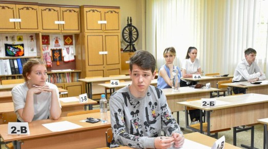 Минобрнауки ЛНР назвало самые популярные предметы для сдачи ЕГЭ у выпускников