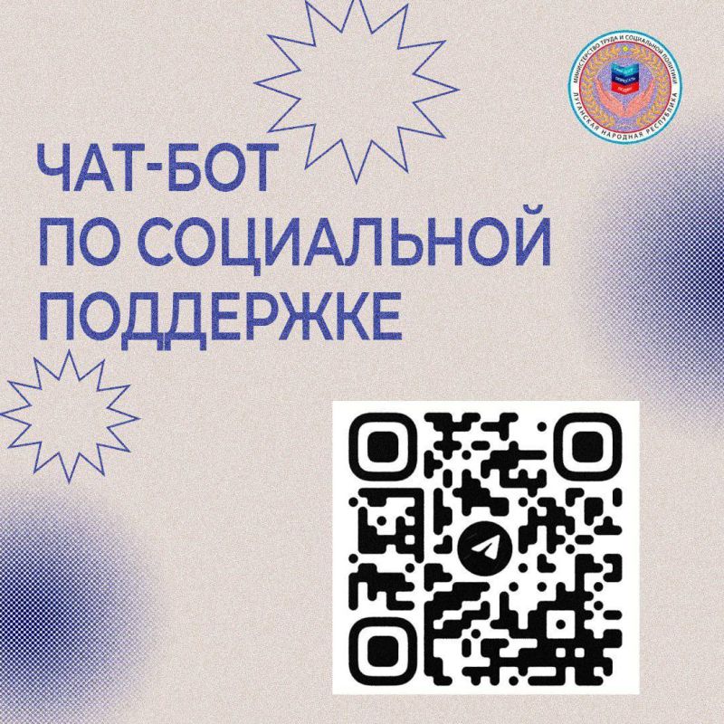 ������� ��� � ������� � ���: ����� ����������� ��������� ������� �� ������������ �������