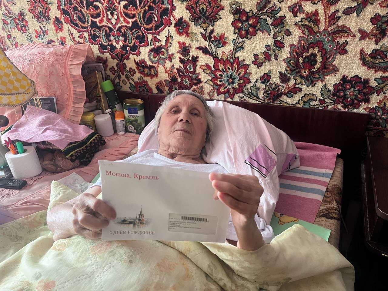 Сегодня отметила свой 82-летний день рождения ровенчанка Середенко Лидия Ивановна