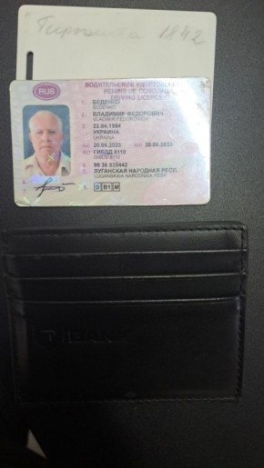 � �������� ������� ���������, ��������� ������ ��������� � ���� �� ��������: +79591703977