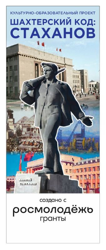 ����� ��������� ��������� � ������ "���������� ���:��������"