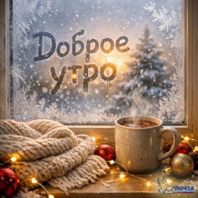 ������ ����, ����� ���� �� ����� ������� ���, �������� � ������ �������