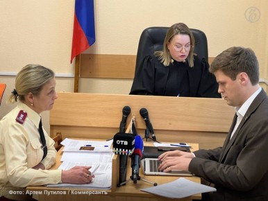 Деятельность поставщика сети кофеен Duo «Десертком+» приостановлена Железнодорожным райсудом на 90 суток, передает корреспондент «Ъ-Урал» из зала суда