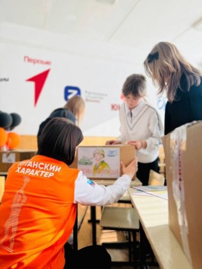 Совет женщин города Ровеньки "Союза женщин России" объявляет старт акции «Zащитникам с любовью»