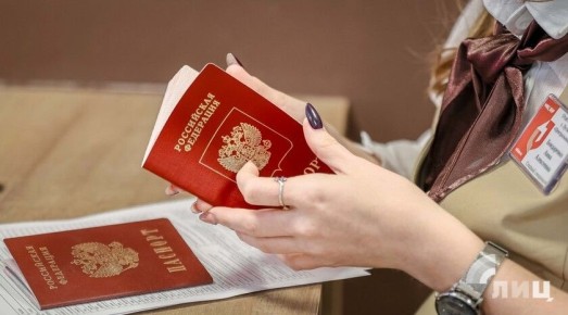 Количество офисов МФЦ в ЛНР за три года выросло до 41, они оказывают 77 услуг