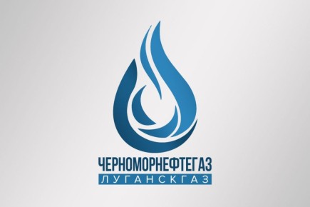 Вниманию абонентов ООО «Черноморнефтегаз»!