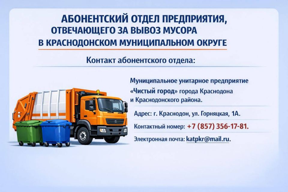 �������� ����������� �� ������ ������ � ������������� ������������� ������ ���