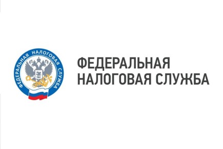 Единый документ учета. С 1 января 2026 года свидетельство о постановке на учет в налоговом органе упраздняется