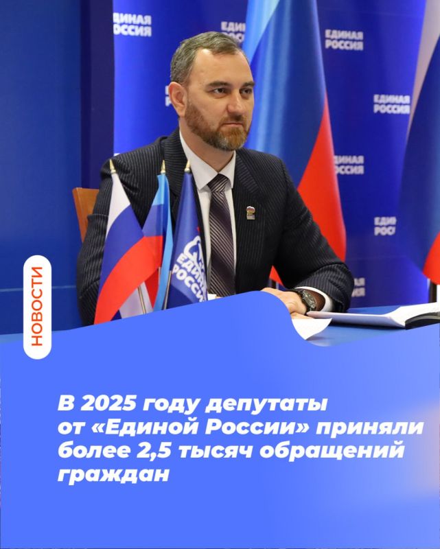 � 2025 ���� �������� �� ������� ������ ������� ����� 2,5 ����� ��������� �������